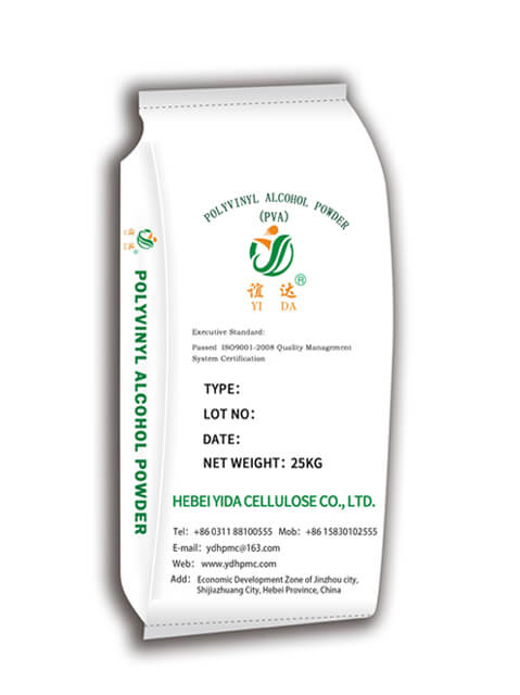 بولي كلوريد الفينيل