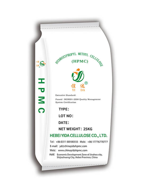 HPMC