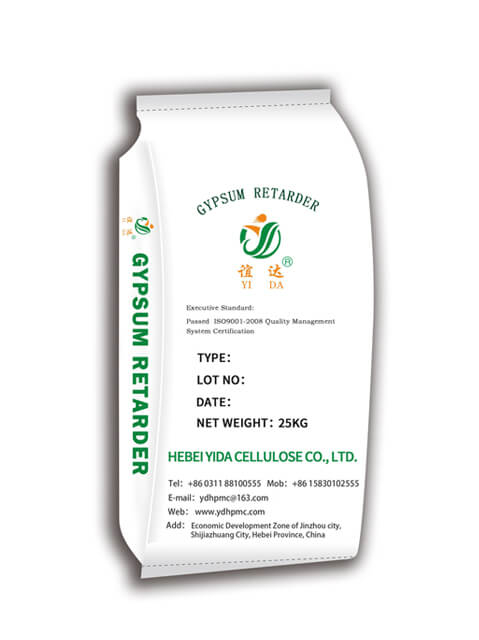 مثبطات الجبس